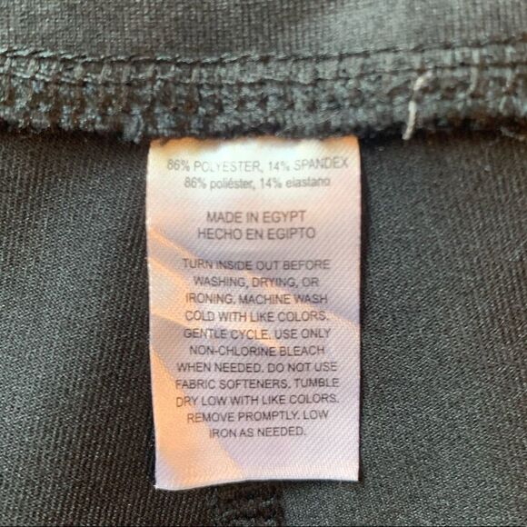 NWT! Marika sport patterned leggings - Picture 5 of 11